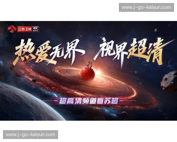 东方直播:一场跨越时空的文化对话,还是新时代的视听盛宴? 东方直播:一场跨越时空的文化对话,还是新时代的视听盛宴?